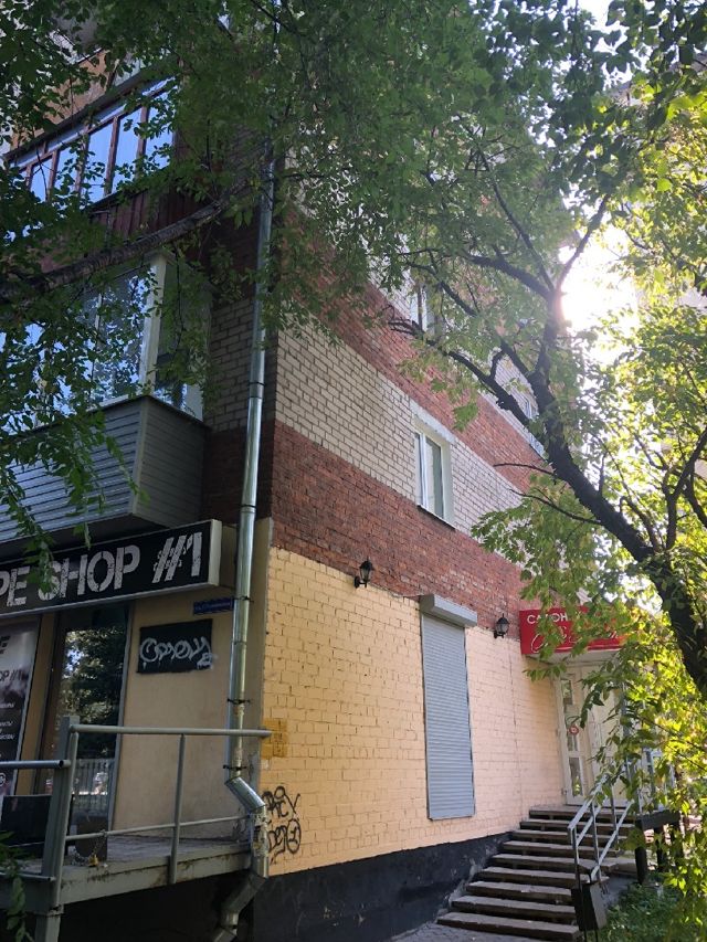 Facade