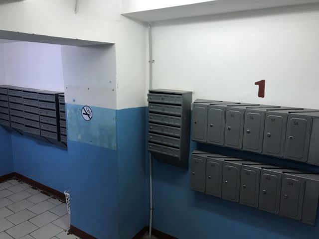 EntranceInside