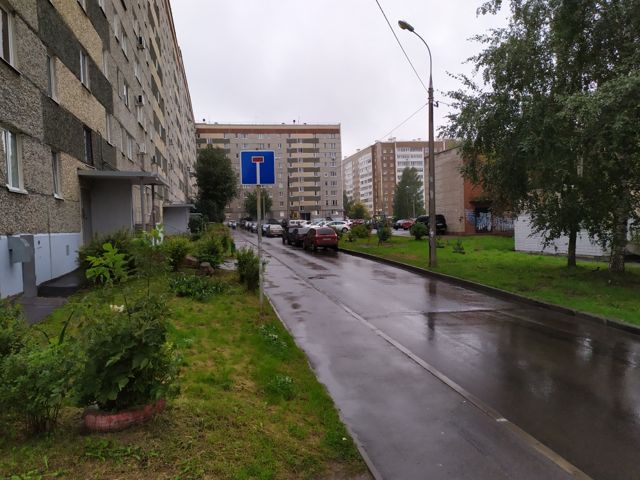 Territory