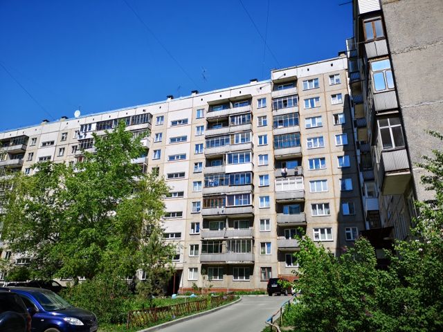 Facade