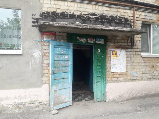 EntranceOutside