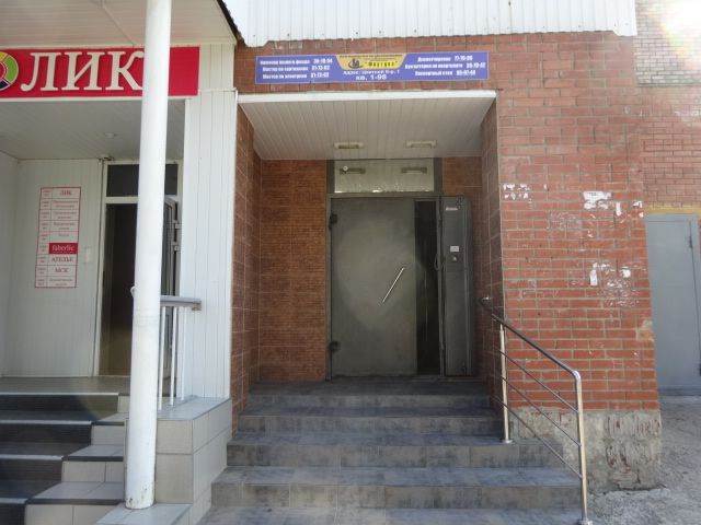 EntranceOutside