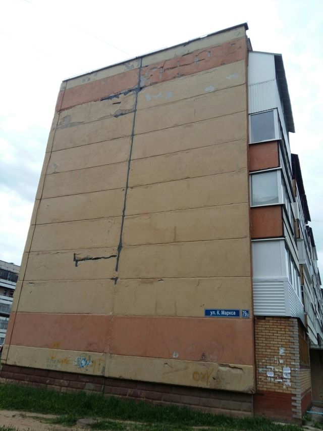 Facade
