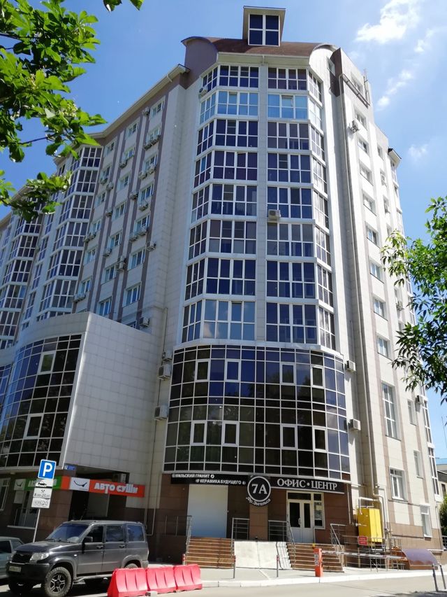 Facade