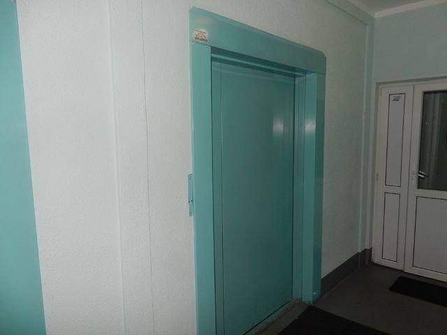 Lift