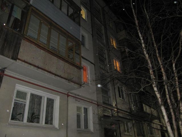 Facade