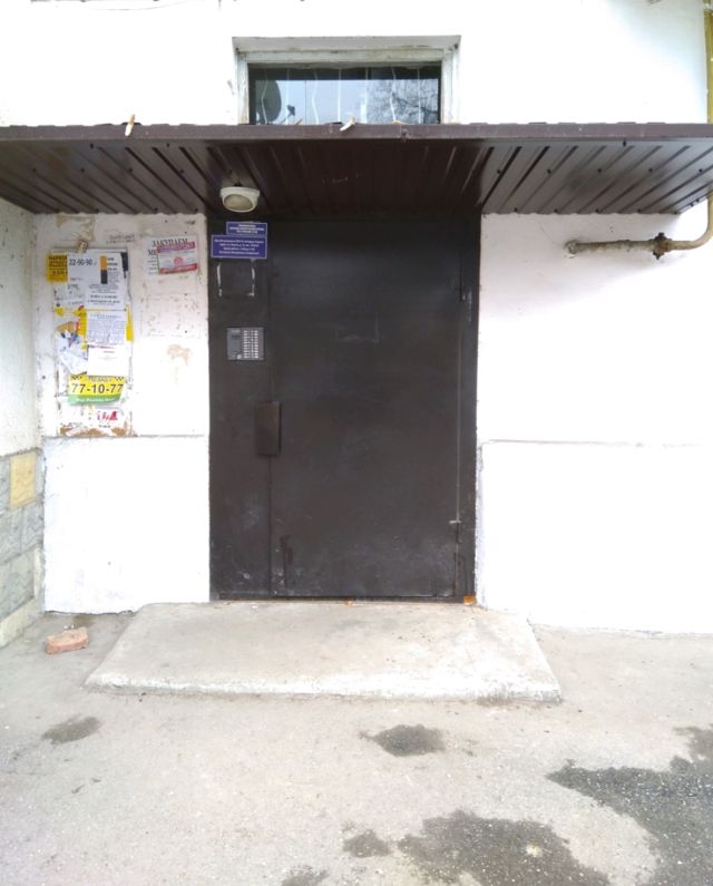EntranceOutside