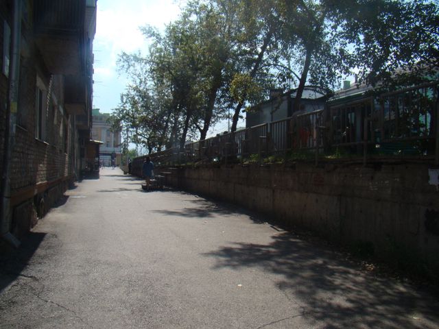 Territory