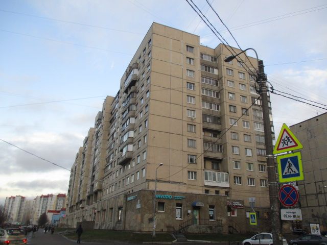Facade