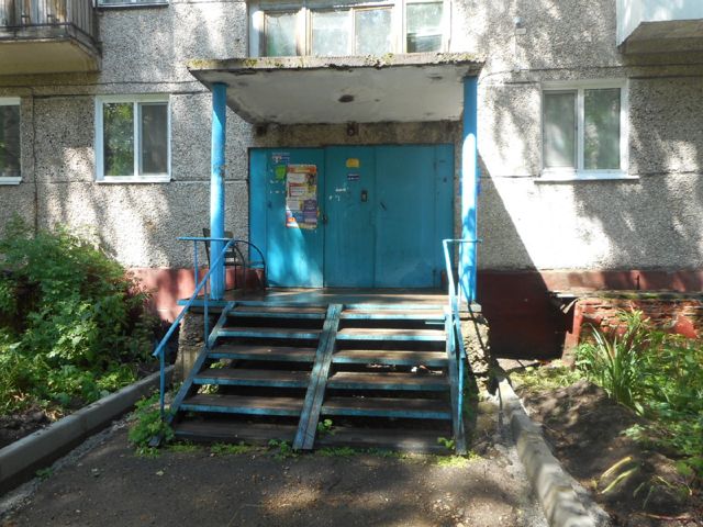 EntranceOutside