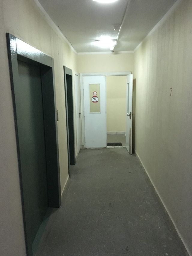 Lift