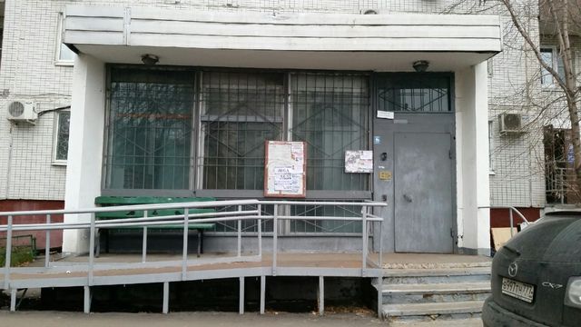 EntranceOutside