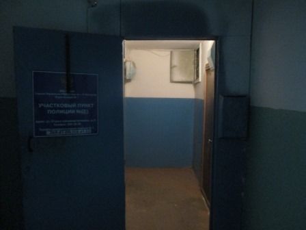 EntranceInside