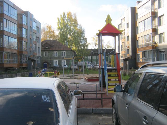 Territory