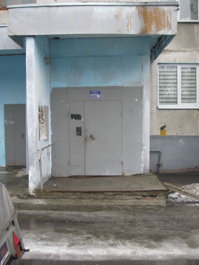EntranceOutside