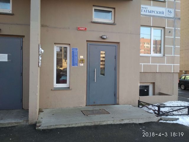 EntranceOutside