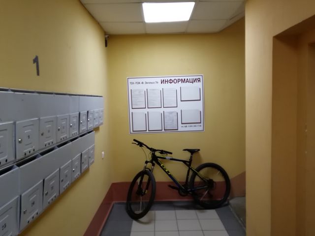 EntranceInside