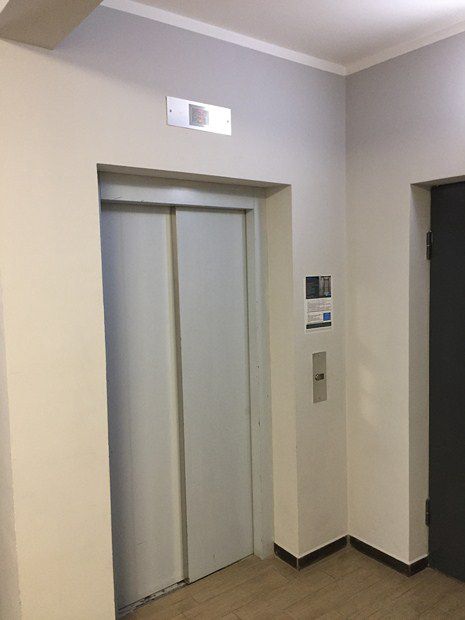 Lift