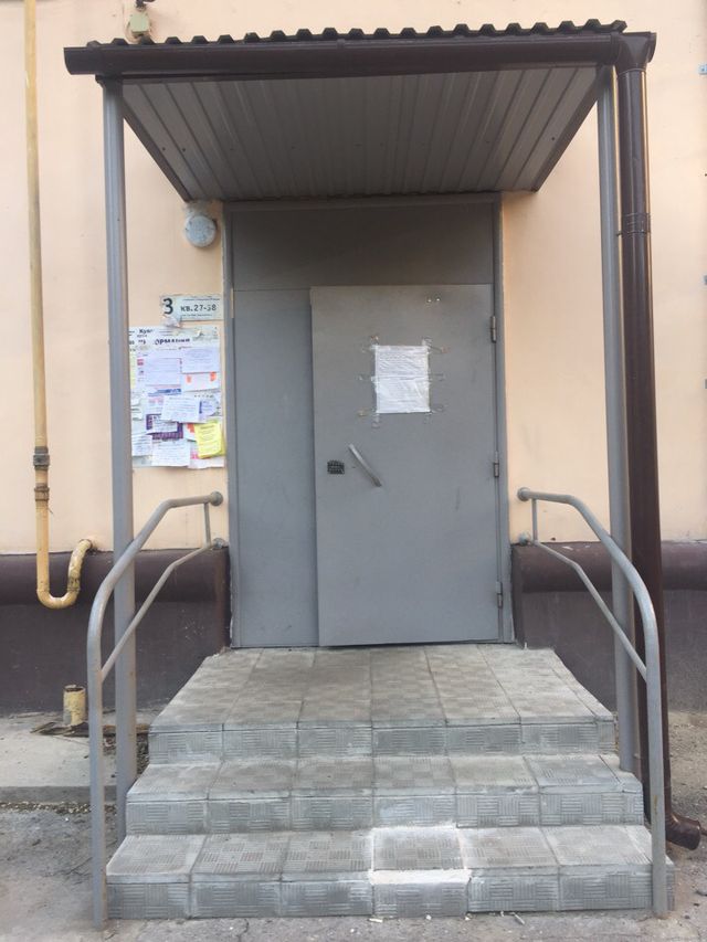 EntranceOutside