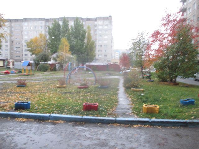 Territory