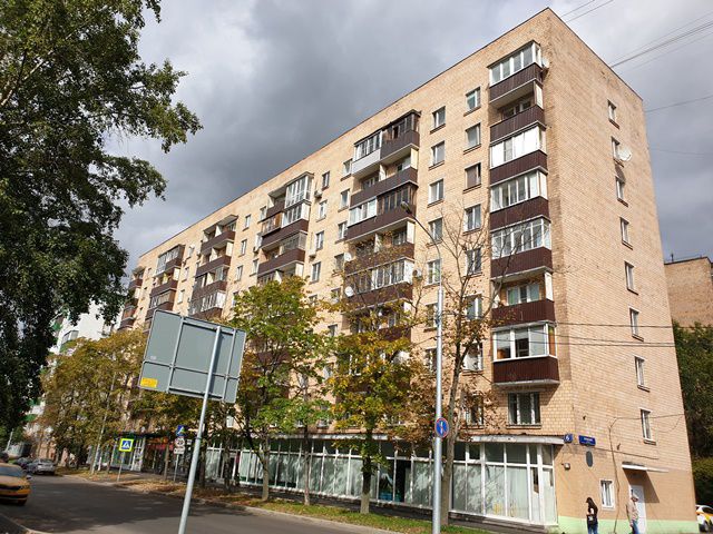 Facade