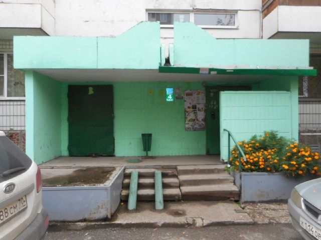 EntranceOutside