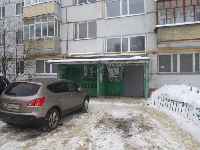 EntranceOutside