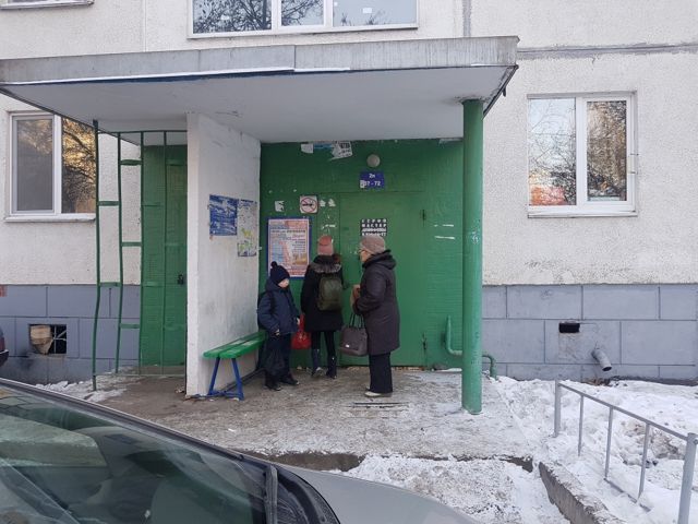 EntranceOutside