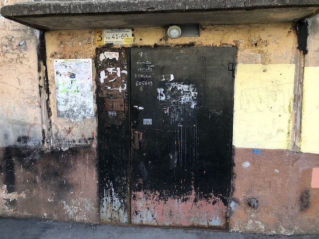 EntranceOutside