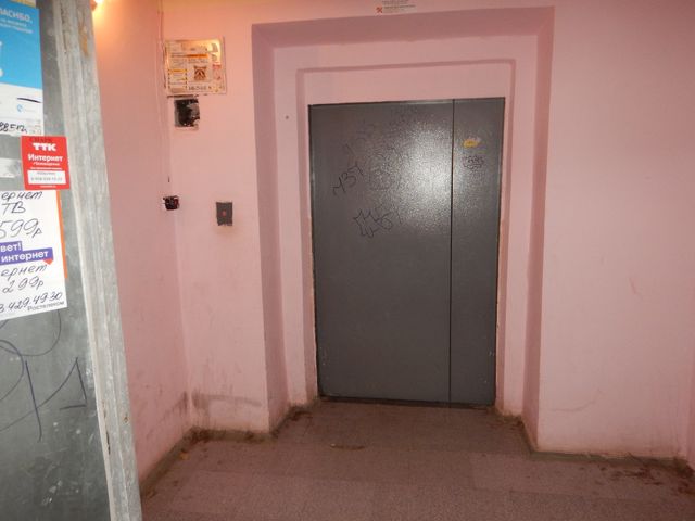 EntranceInside