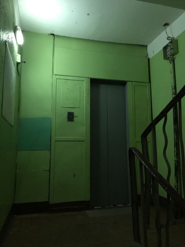 Lift