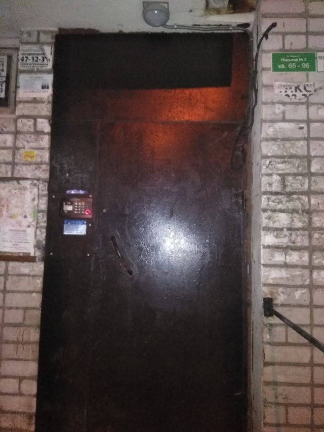 EntranceOutside