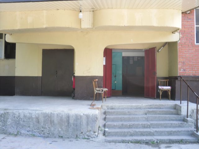 EntranceOutside