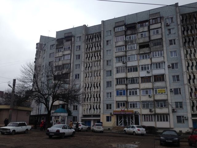 Facade