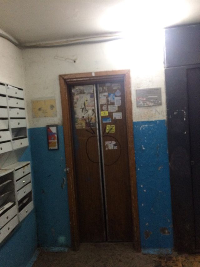 Lift