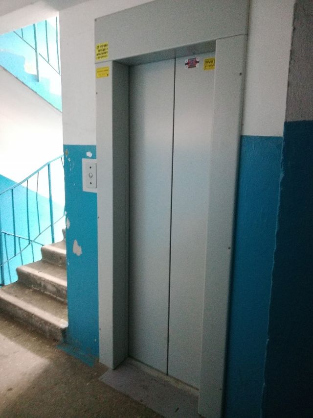 EntranceInside