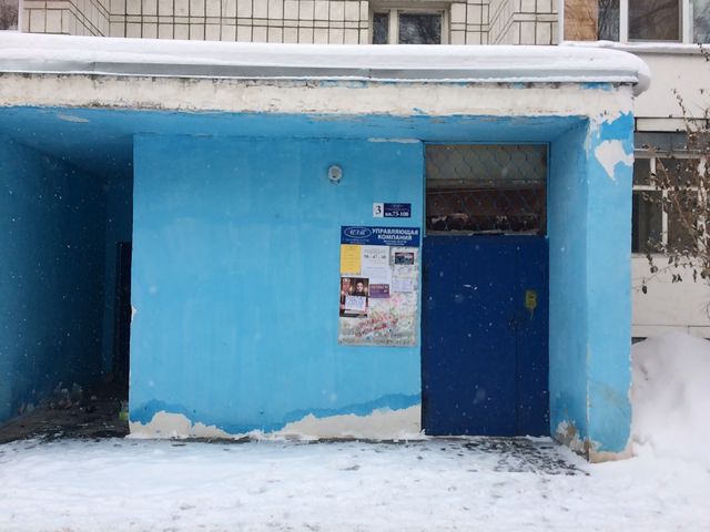 EntranceOutside