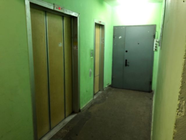 Lift