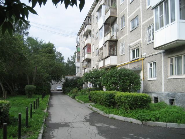 Facade