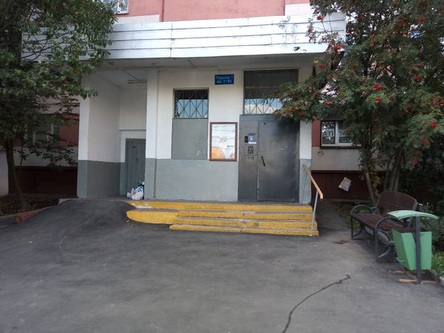 EntranceOutside