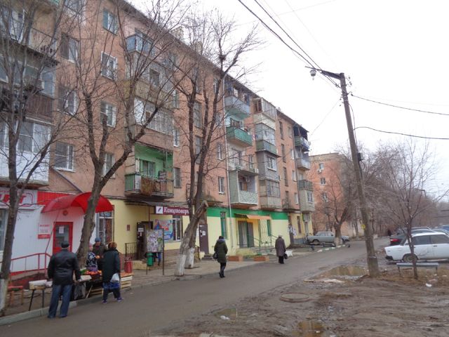 Facade