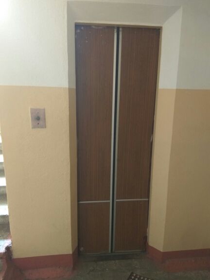 Lift