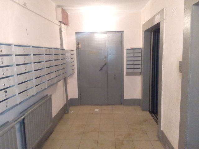 Lift