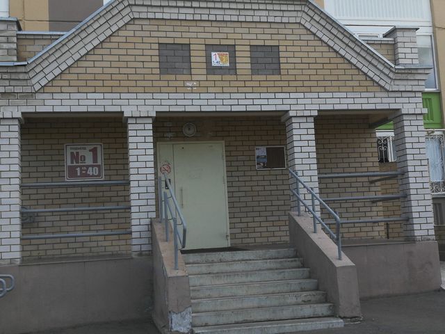 фото дома