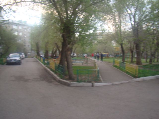 Territory