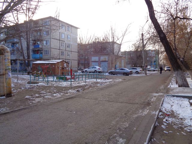 Territory