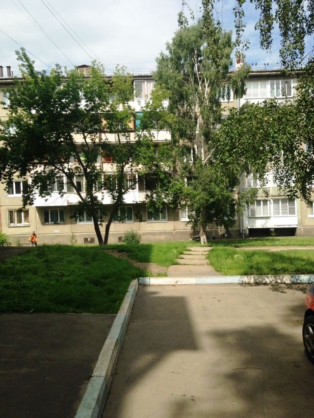 Territory