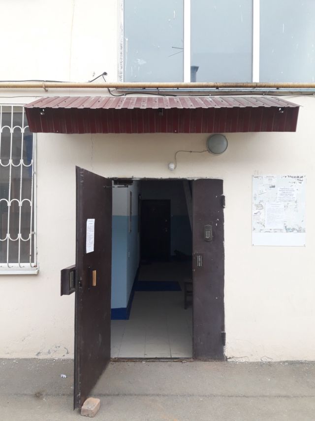 EntranceOutside