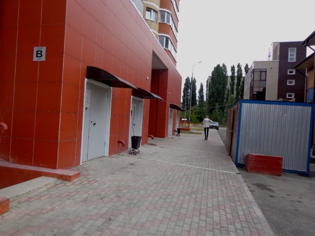 Territory