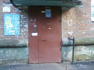 EntranceOutside